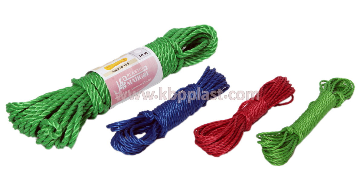 Rope (KM)